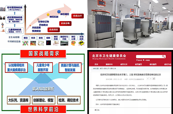 微信图片_20220129140701.jpg