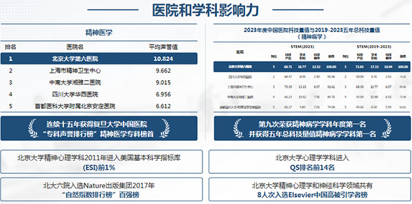 图片-6.jpg